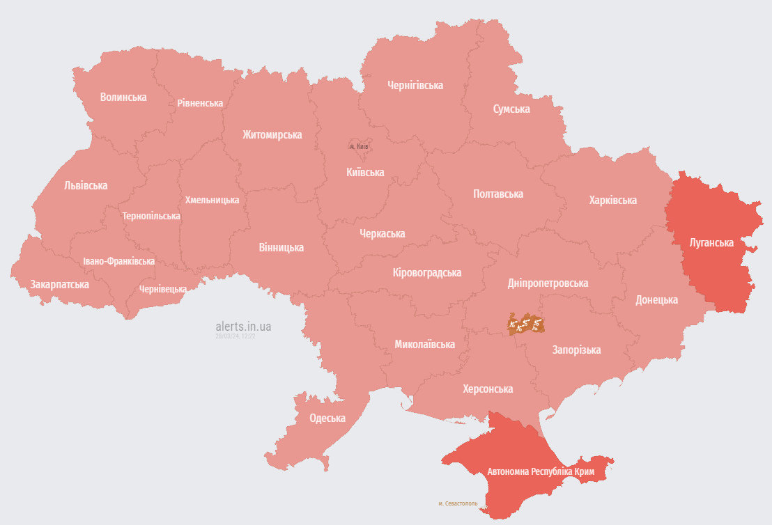 В Україні оголошено повітряну тривогу 28 березня