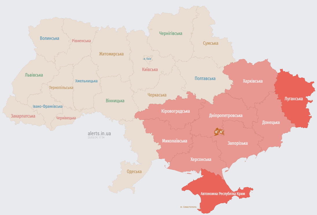 Мапа повітряних тривог станом на 23 березня