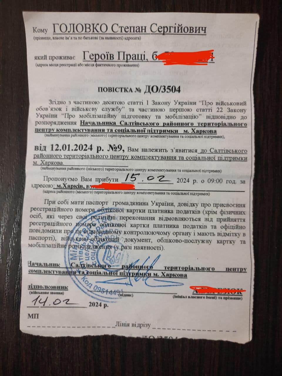 Полоненому "азовцю" Степану Головку прийшла повістка з ТЦК