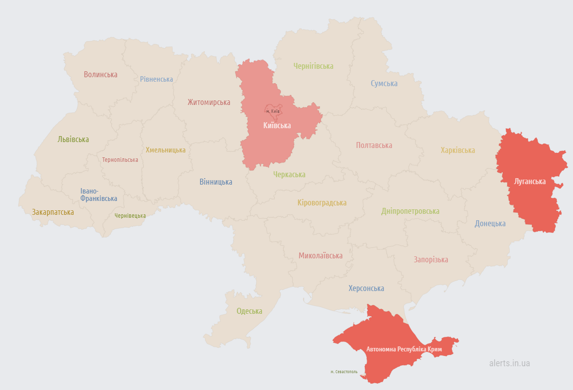 4 травня повітряна тривога у Києві