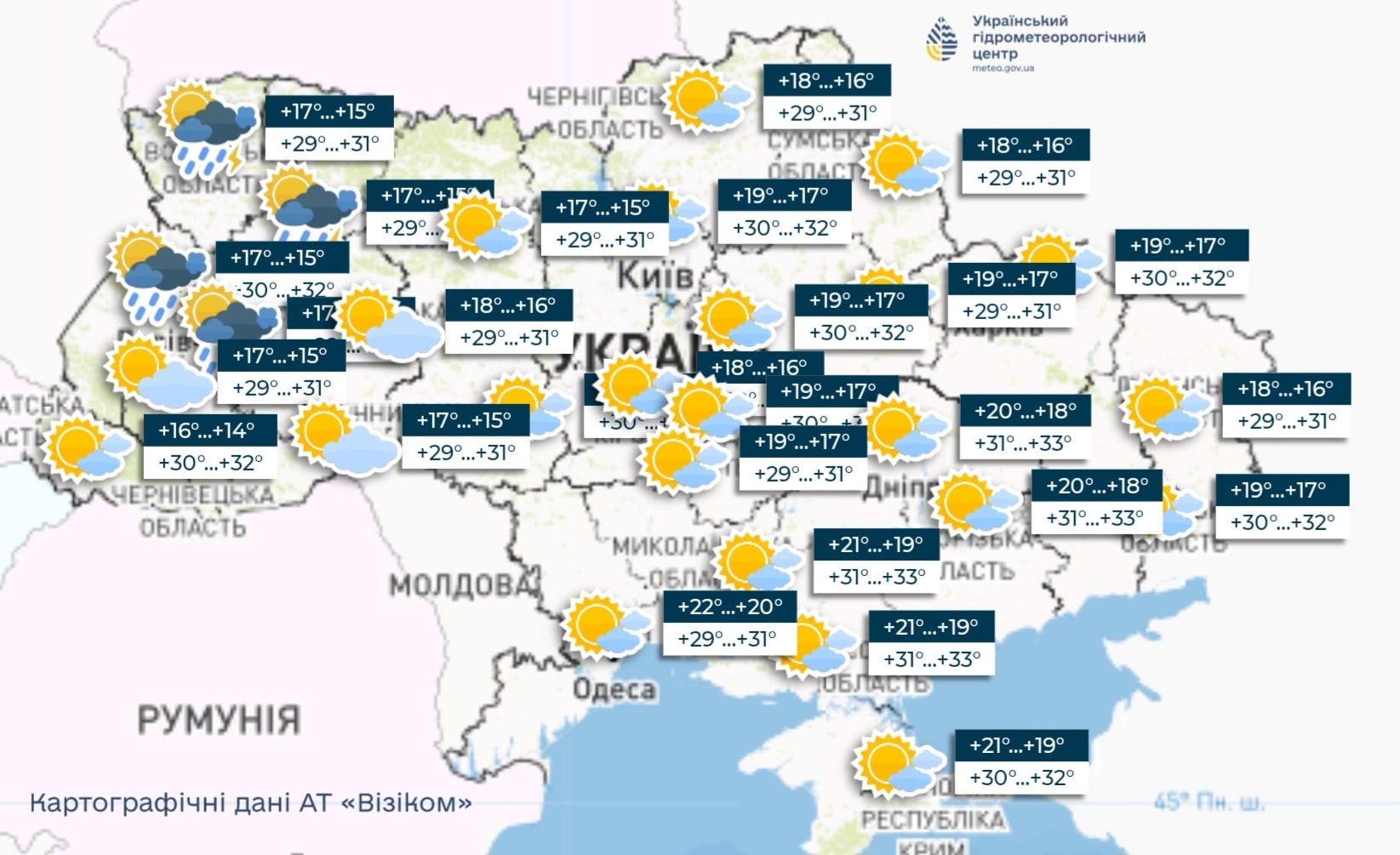 Прогноз погоди в Україні на 28 липня