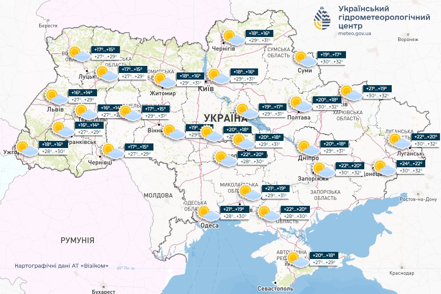 Прогноз погоди в Україні на неділю, 1 вересня