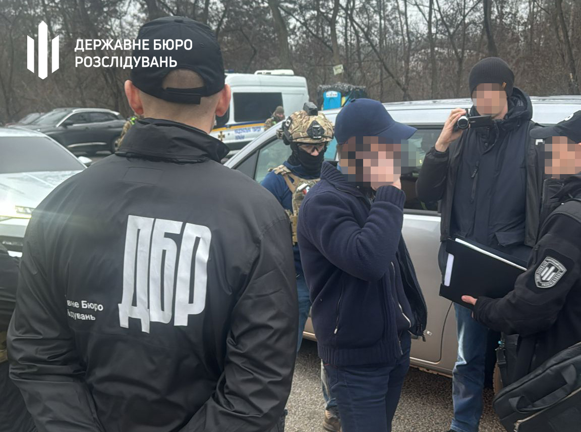 Працівники Державного бюро розслідувань повідомили про підозру колишньому заступнику голови Вищого господарського суду України