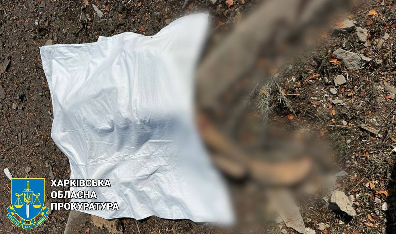 Окупанти 14 червня обстріляли Харківську область, загинула жінка