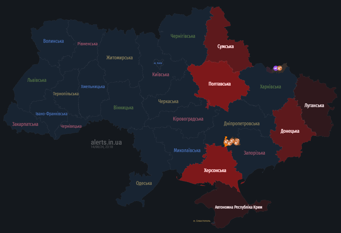 Росія 14 серпня запустила на України групи "шахедів"