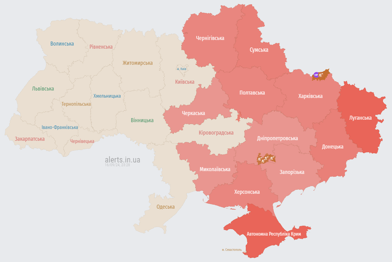 У понеділок ввечері, 16 вересня російська армія запустила ударні безпілотники типу "Шахед" на територію України