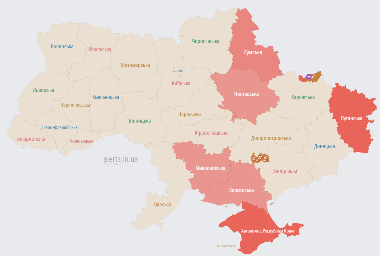 У неділю ввечері, 29 вересня, російська армія запустила на Україну ударні безпілотники типу "Шахед"