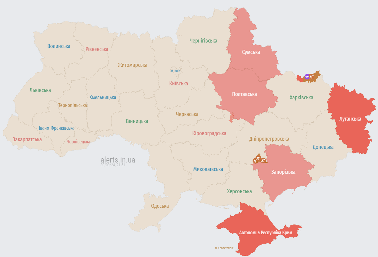 У понеділок ввечері, 30 вересня, російські загарбники запустили на територію України ударні безпілотники типу "Шахед"