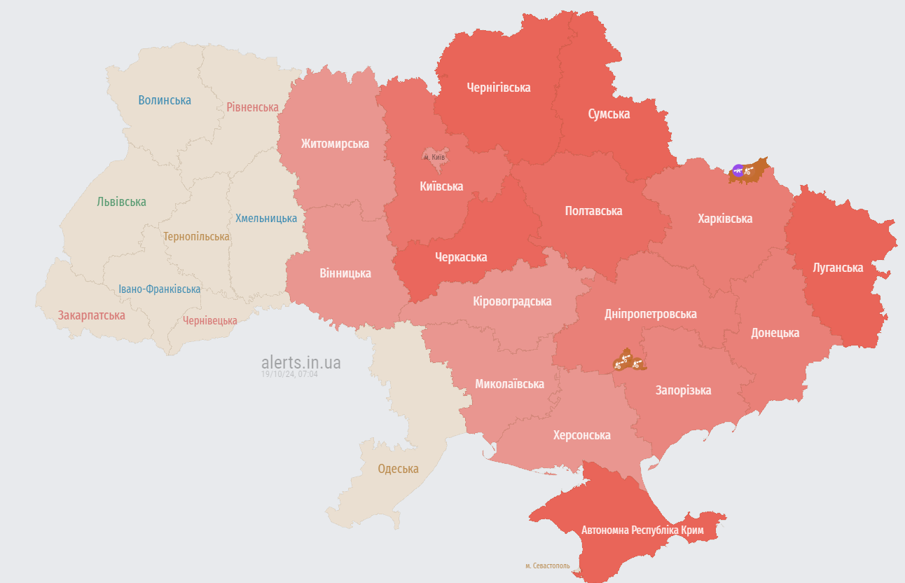 У суботу зранку, 19 жовтня, російська армія атакує Україну ракетами