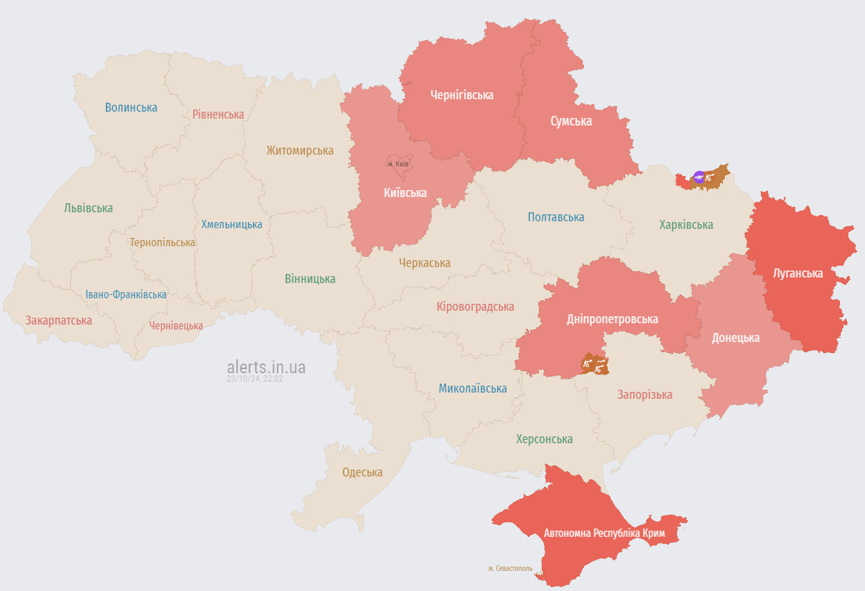 У середу ввечері, 23 жовтня, російська армія атакує Україну ударними безпілотниками типу "Шахед"