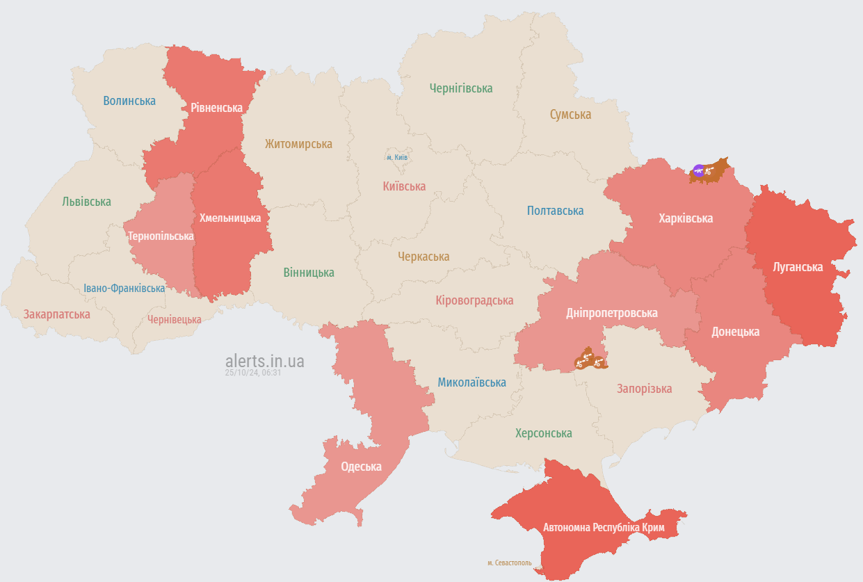 Зранку п'ятниці, 25 жовтня, російські загарбники здійснили атаку ударними безпілотниками типу "Шахед" на Одеську область