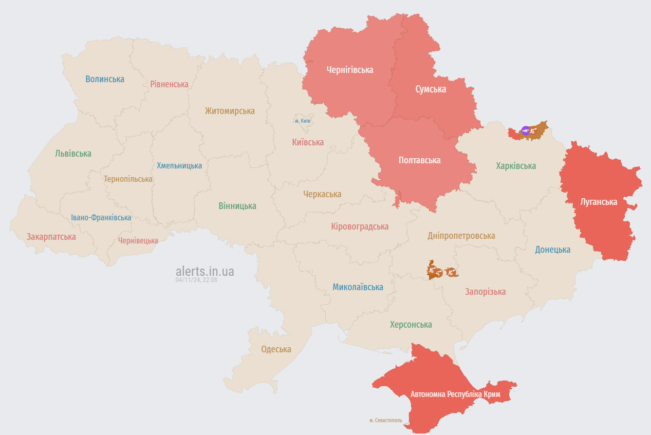 У понеділок, 4 листопада, російська армія запустила на територію України ударні безпілотники типу "Шахед"