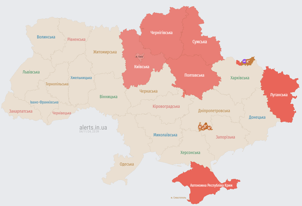 У понеділок ввечері, 4 листопада, російська армія атакує Київ ударними безпілотниками типу "Шахед"