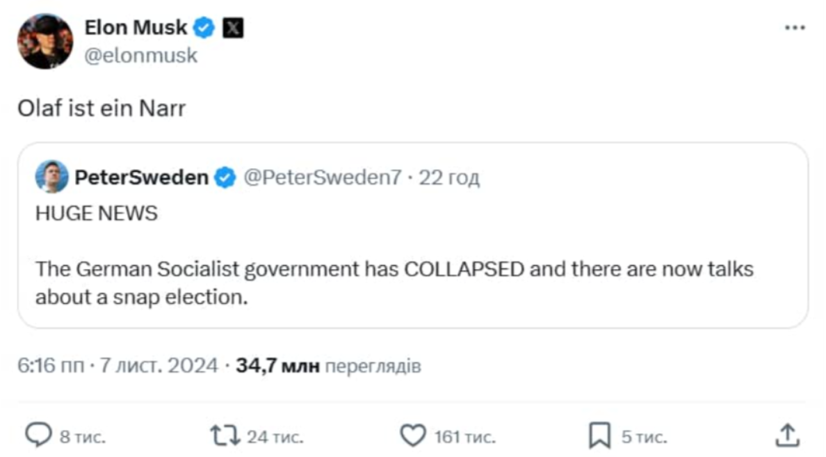 Ілон Маск, коментуючи повідомлення про розвал уряду Олафа Шольца, написав у соцмережі X німецькою мовою Олаф дурень