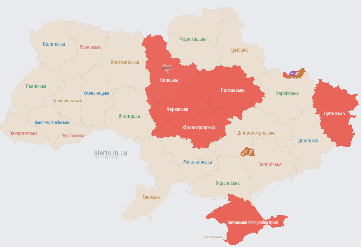 У вівторок зранку, 12 листопада, російська армія атакує Київ ударними безпілотниками типу "Шахед"