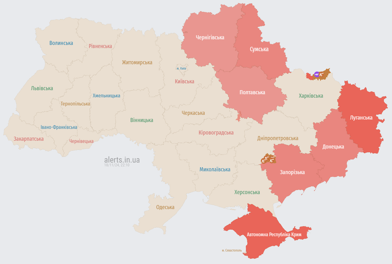 У понеділок ввечері, 18 листопада, російська армія запустила на територію України ударні безпілотники