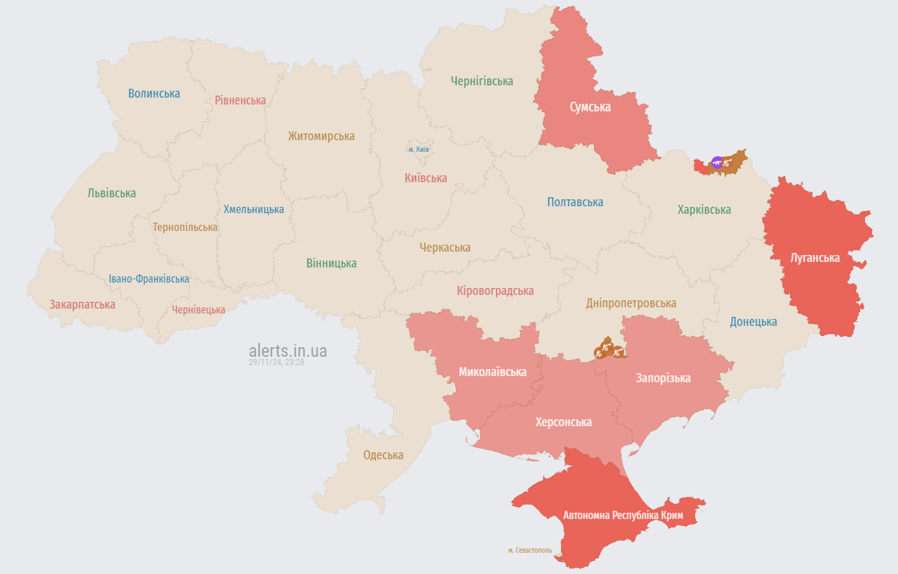 У п'ятницю ввечері, 29 листопада, російська армія запустила на територію України ударні дрони типу "Шахед"