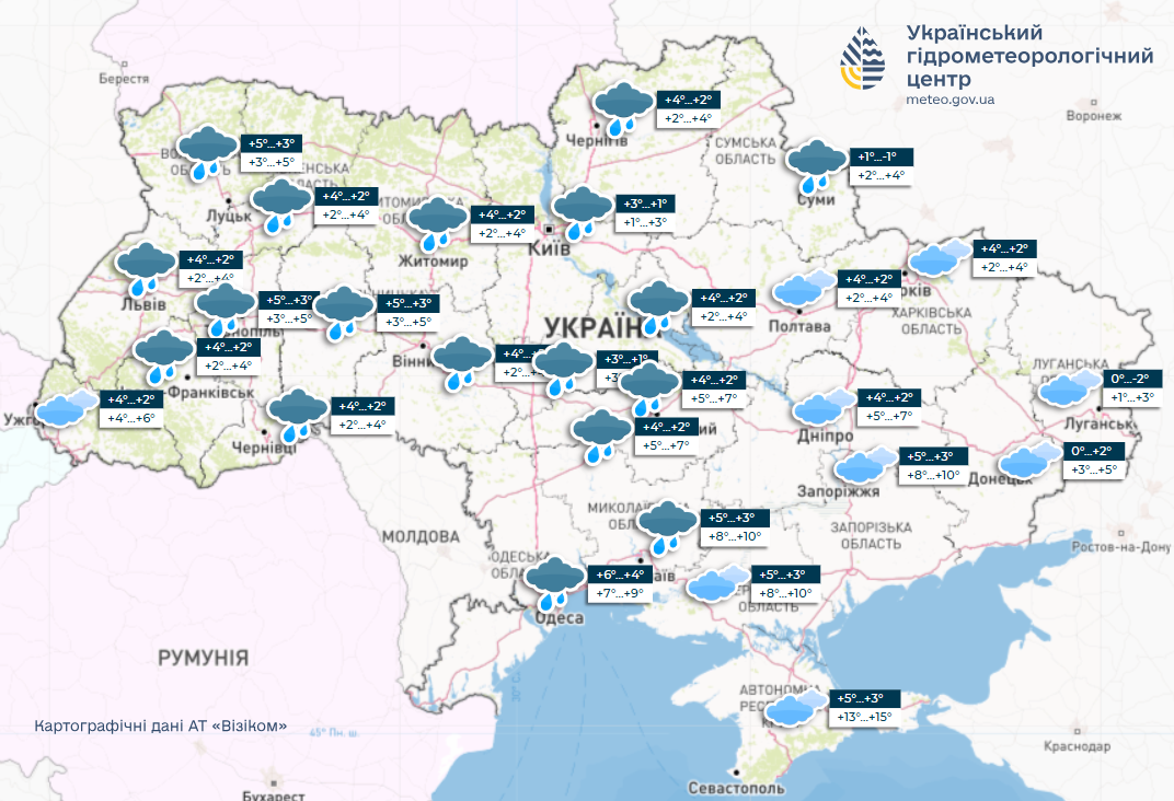 Вже найближчими днями в Україні слід очікувати потепління