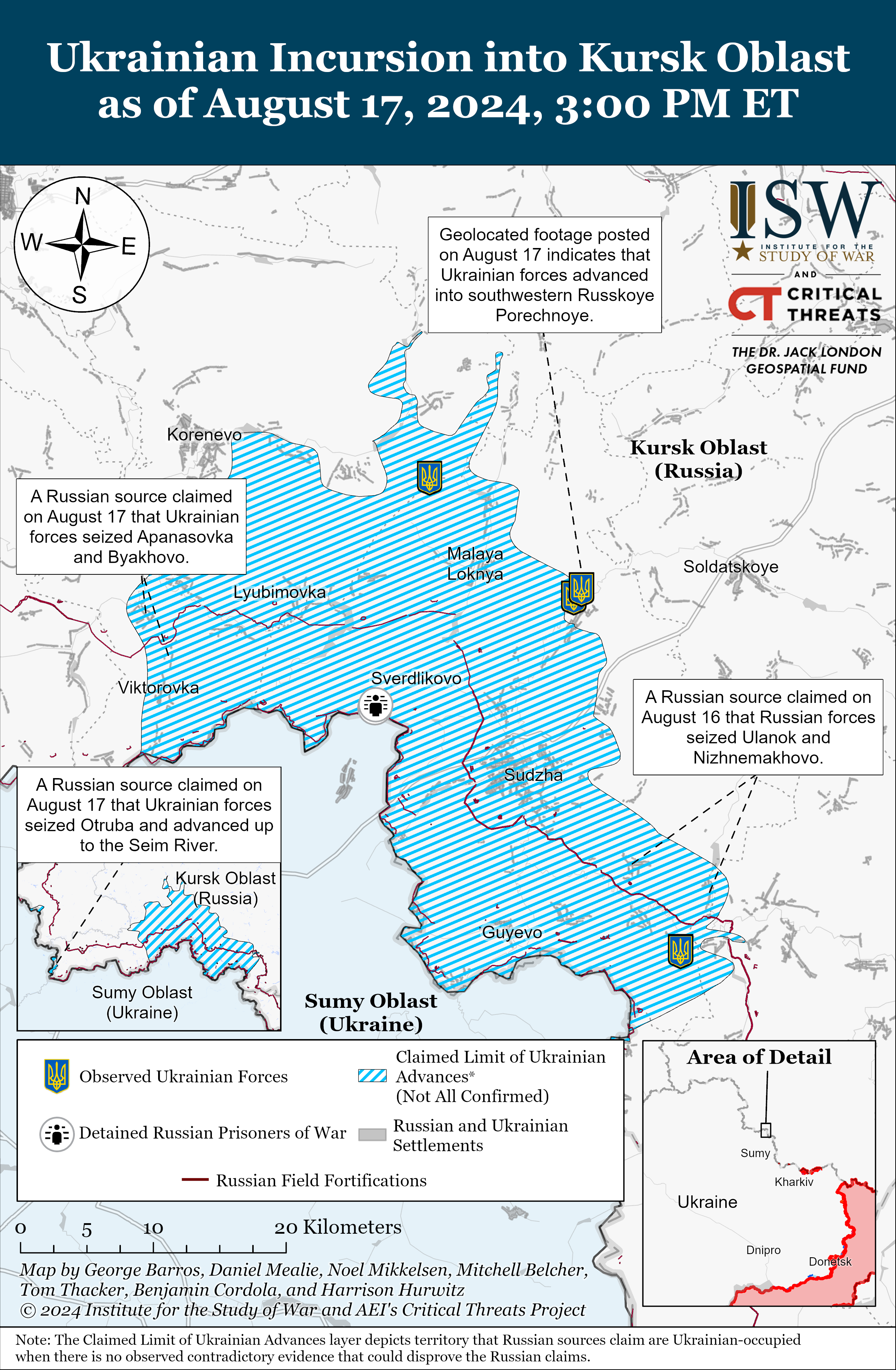 ЗСУ захопили територію Курської області Росії