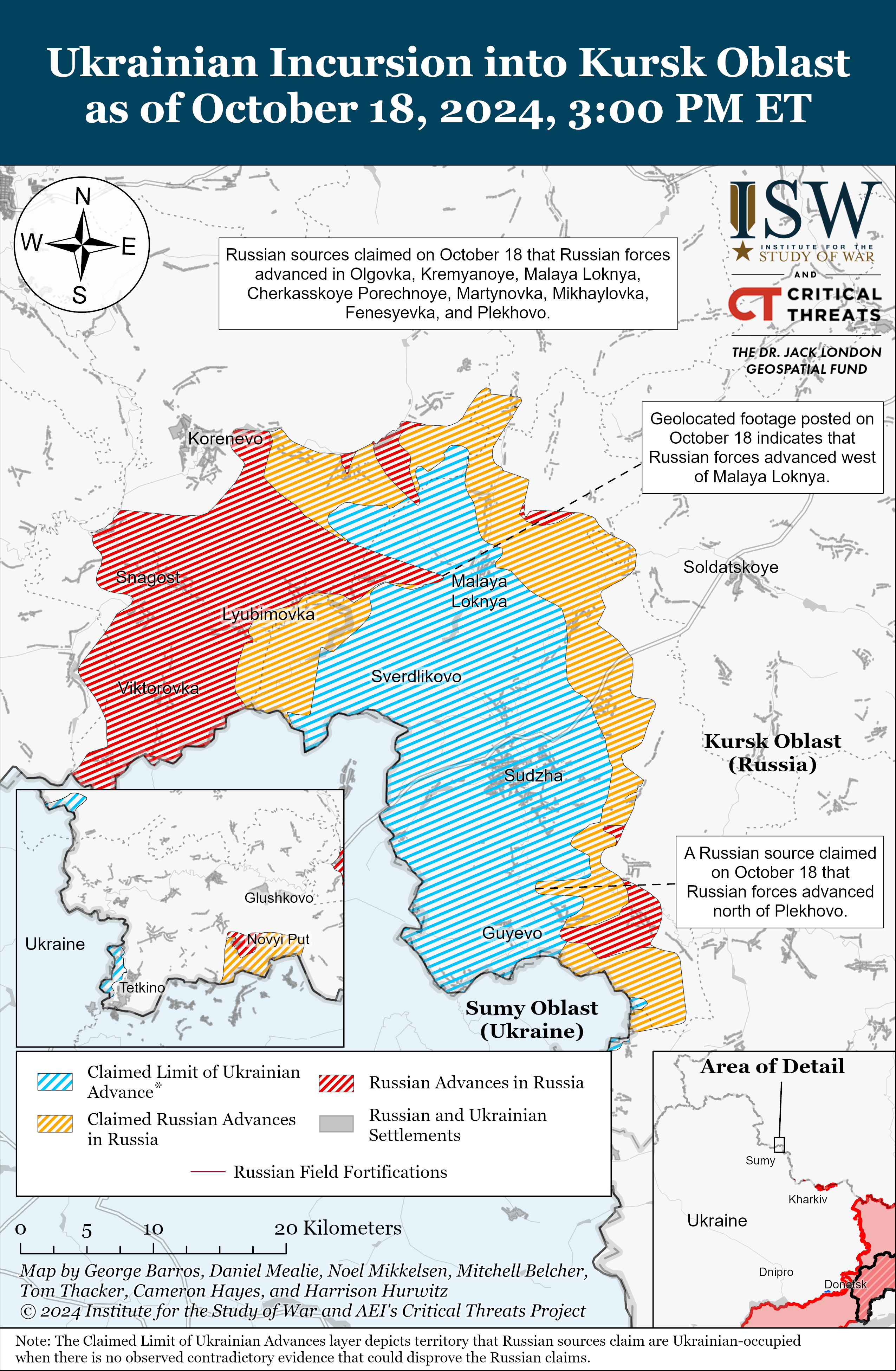 Аналітики ISW повідомляють про просування російських військ у Курській області