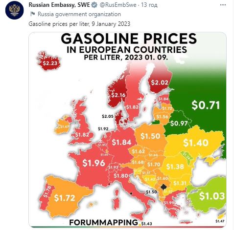 Посольство РФ у Швеції визнало Крим українським.