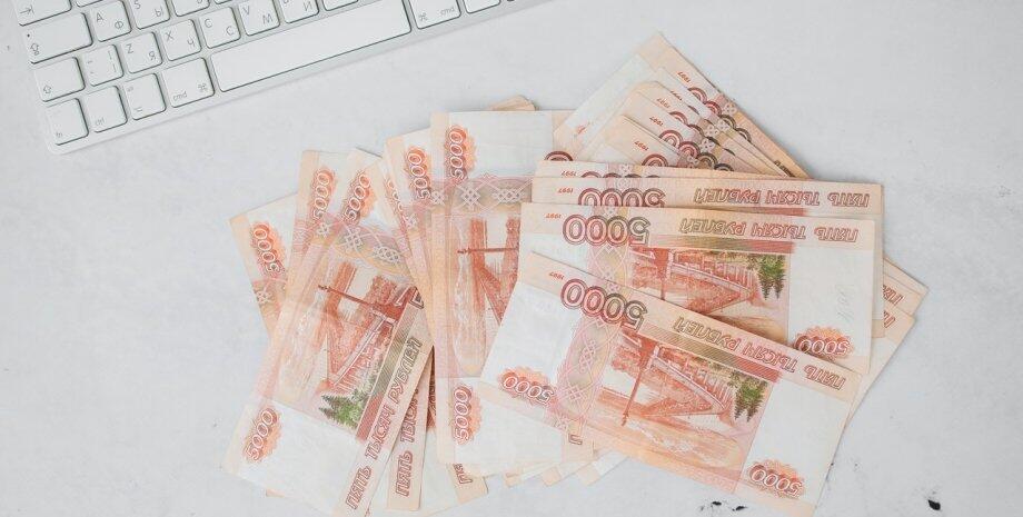 Мінфін Франції заморозив російські активи на $25,6 млрд