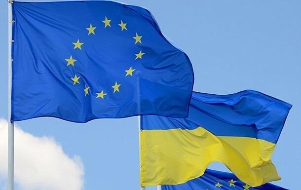 Вступ України до ЄС: влада закінчує роботу над першою частиною опитувальника на членство