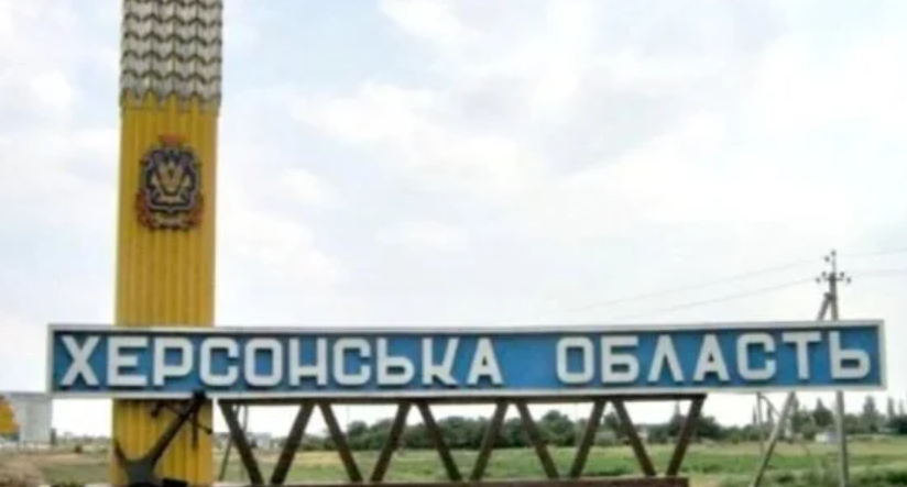 У РНБО запевнили: жодної ХНР на території Херсонщини не буде