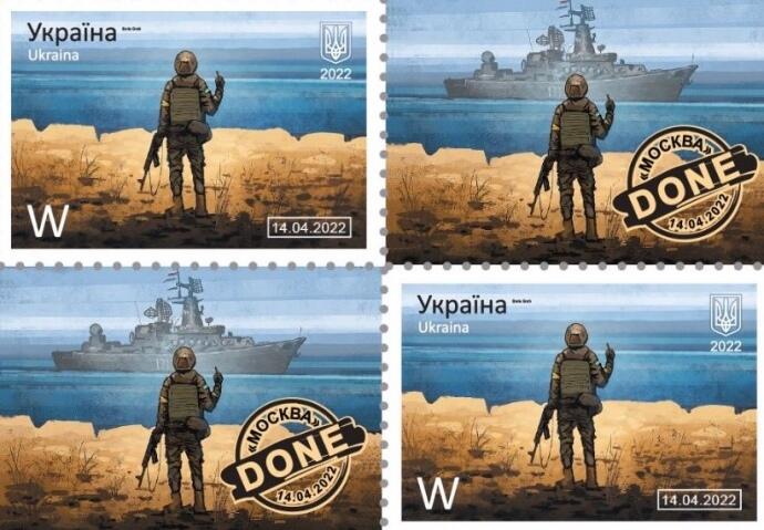 Автор фрази про російський корабль – прикордонник зі Зміїного, і скоро його представлять