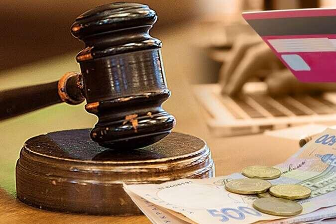 Прокуратура арештувала майно екс-міністра часів Януковича на понад півмільярда
