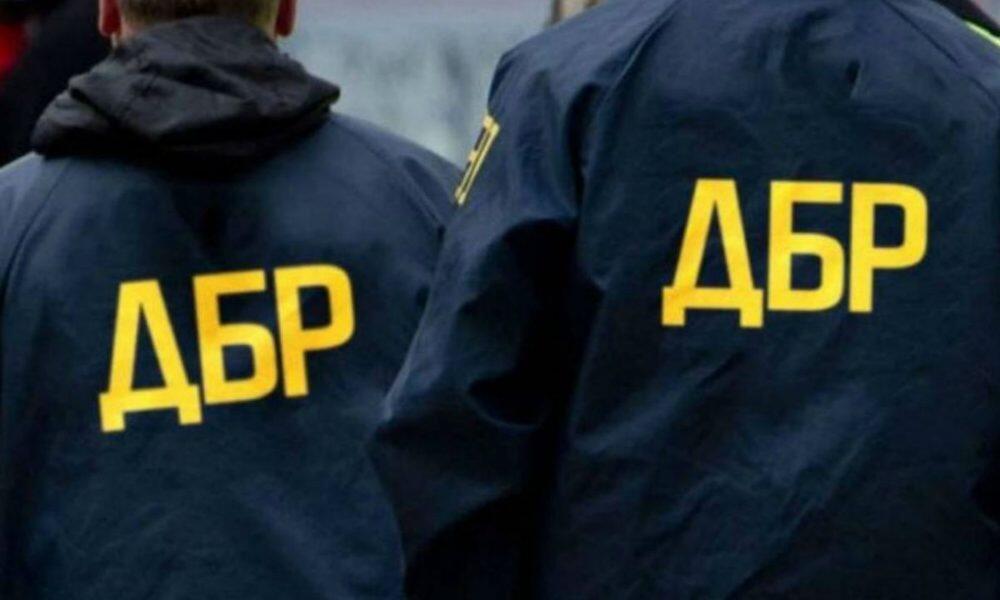 ДБР за півроку передало АРМА майно на понад 1,5 млрд грн