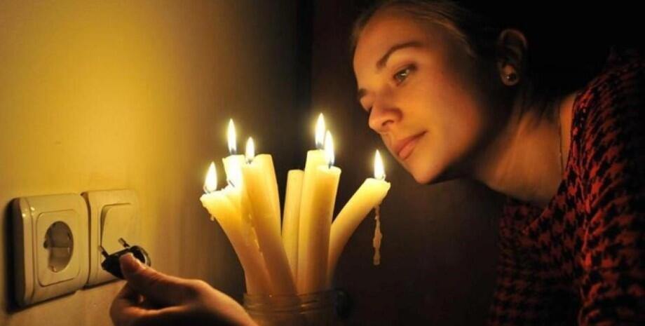 У Києві та семи областях сьогодні вимикатимуть світло, — Укренерго