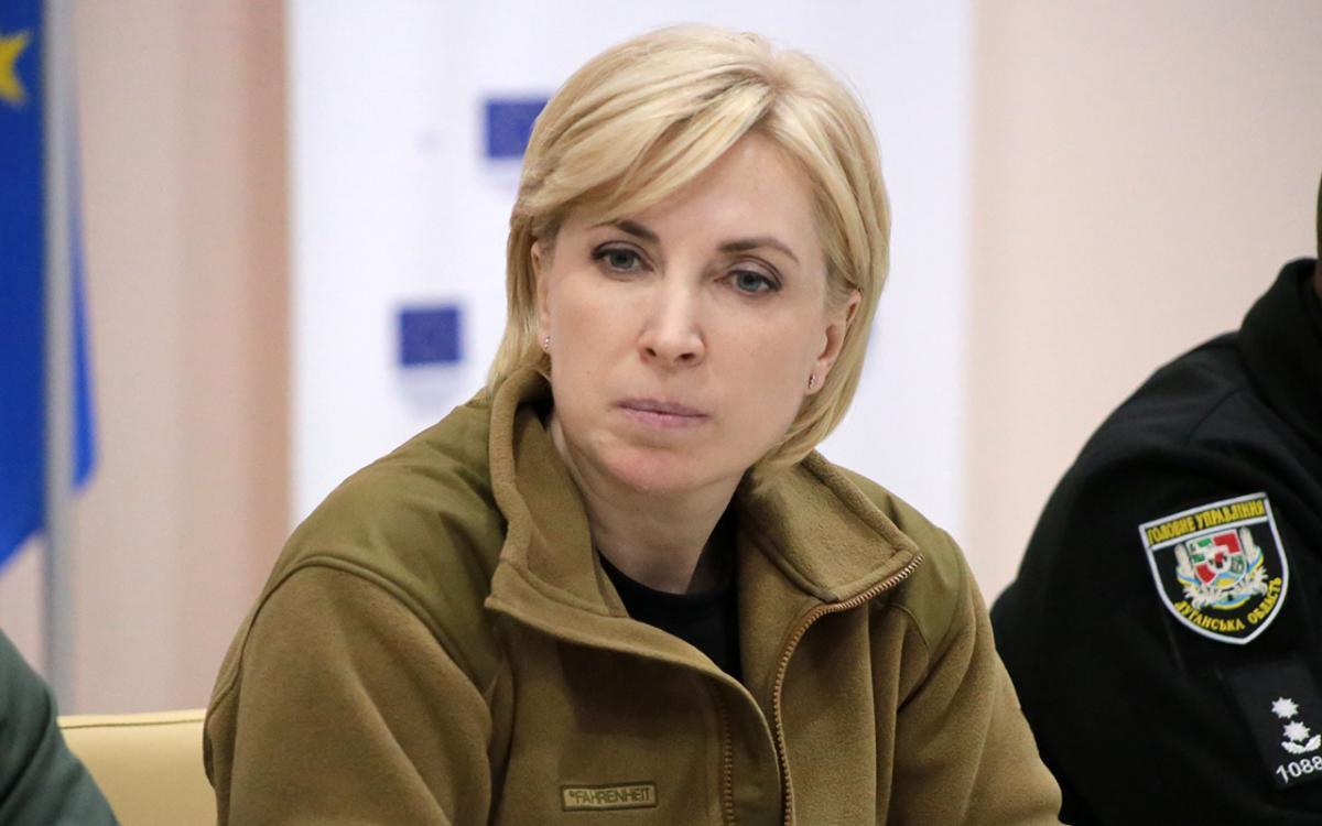 В уряді назвали умову, за якої Україна може повернутися до переговорів з РФ