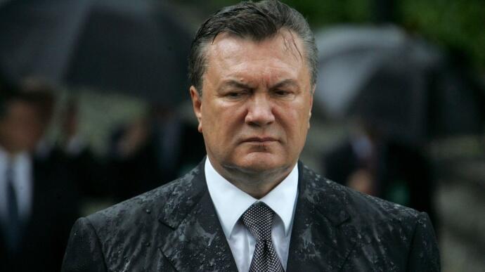 ВАКС стягнув у дохід держави все майно Януковича