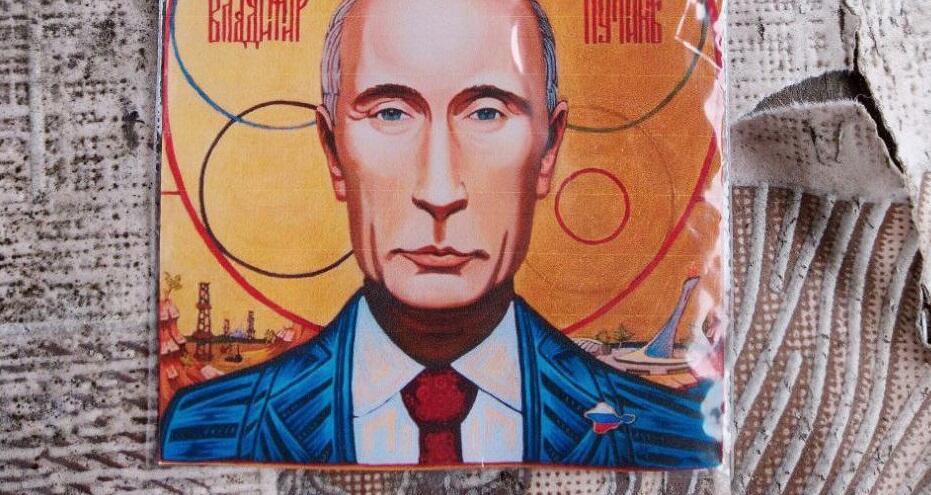 Для молитв перед контрнаступом ЗСУ: Єдина Росія вислала на фронт окупантам іконки з Путіним