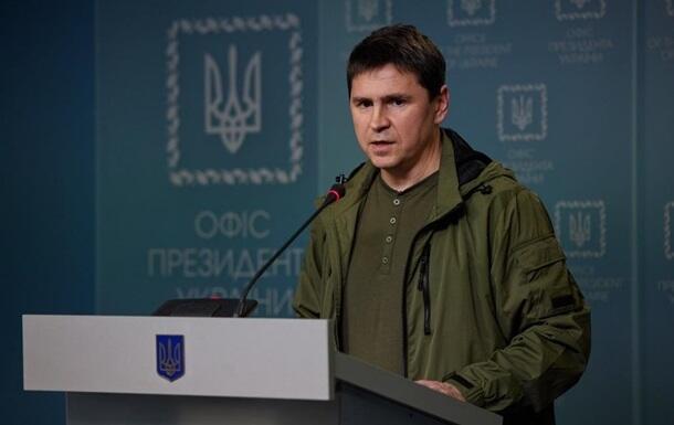 В Офісі президента відреагували на конфлікт Пригожина й Міноборони РФ