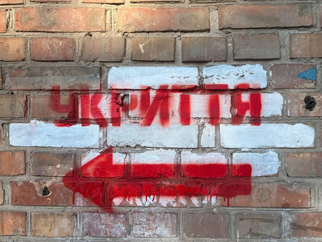 Ракетна небезпека по всій країні: в областях лунають сирени через зліт російського МіГа