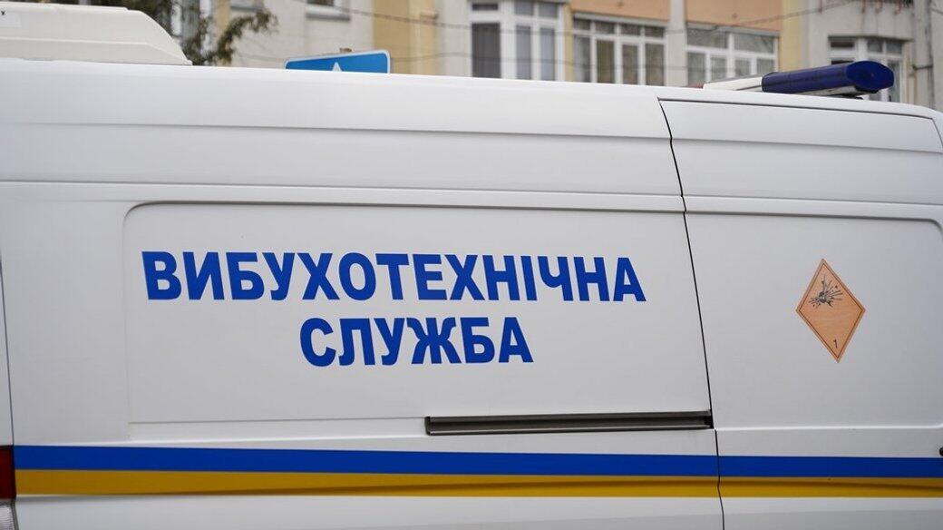 У Києві повідомили про замінування лікарні швидкої медичної допомоги