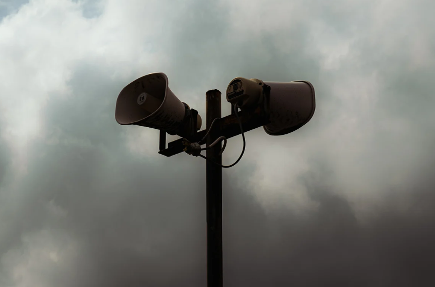 Загроза російських шахедів: у Києві та деяких областях оголошено повітряну тривогу