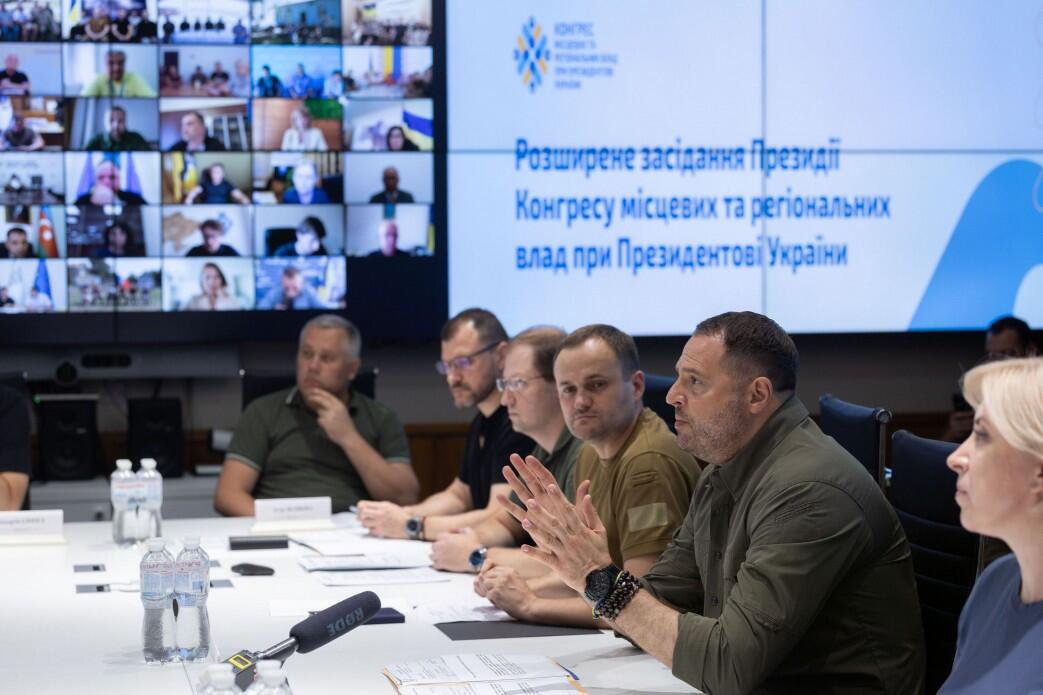 У Зеленського провели важливу нараду з представниками місцевих влад: що обговорювали
