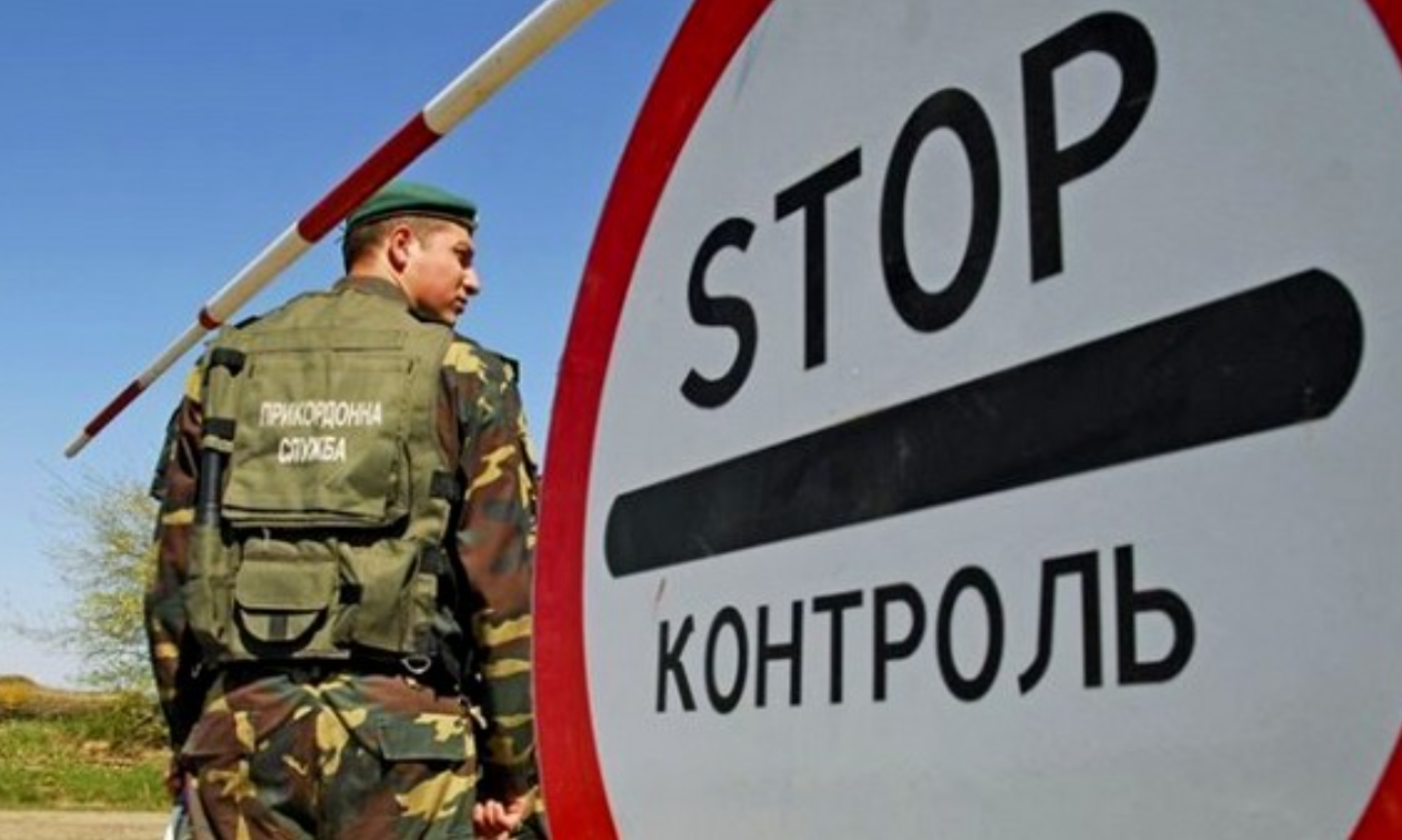 Ще одній категорії громадян дозволили під час війни виїжджати за кордон: про кого йдеться