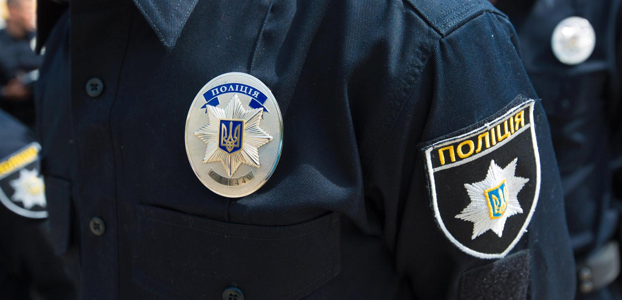 У Києві зловмисник вдарив ножем поліцейського під час затримання