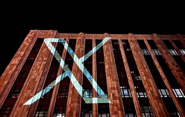 Соцмережу X Ілона Маска назвали найбільшим джерелом поширення дезінформації у ЄС