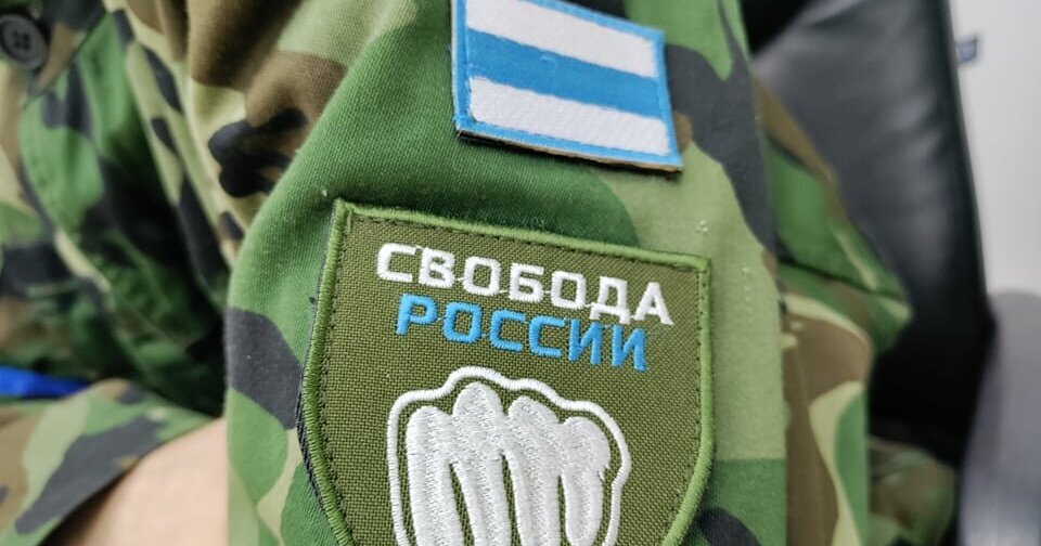 Бійці легіону "Свобода Росії" розпочали новий рейд у Бєлгородську область