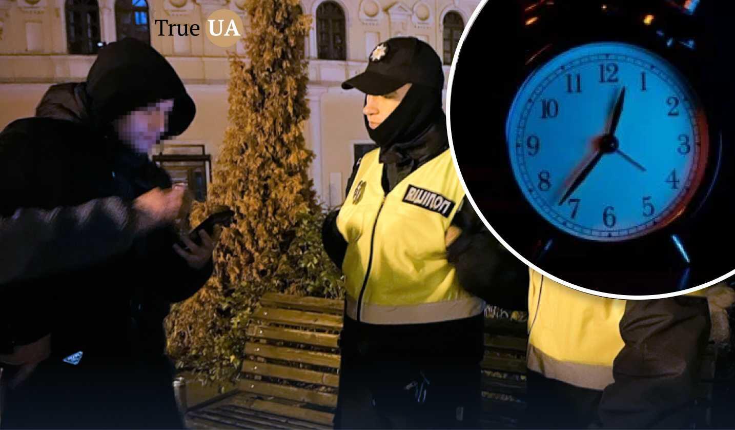 У МВС пояснили, кого не каратимуть за порушення комендантської години