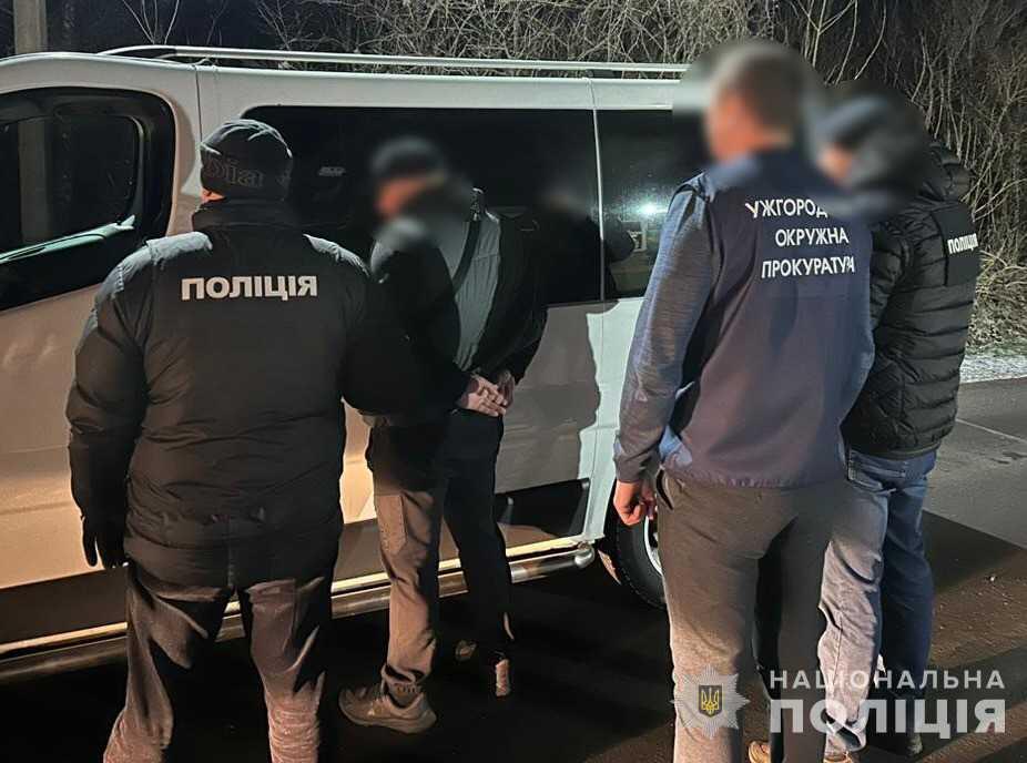 Зелений коридор у Європу за $7 тисяч: на Закарпатті викрили схему переправлення ухилянтів за кордон