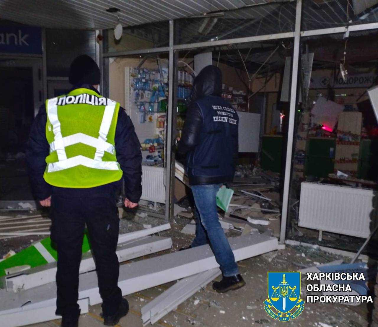 Нічний обстріл Чугуєва: кількість постраждалих зросла