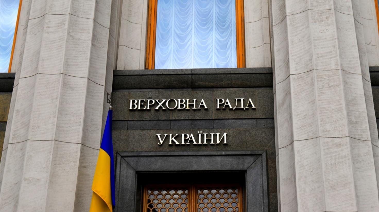 У Раді зареєстрували постанову про невизнання результатів виборів Путіна у Росії