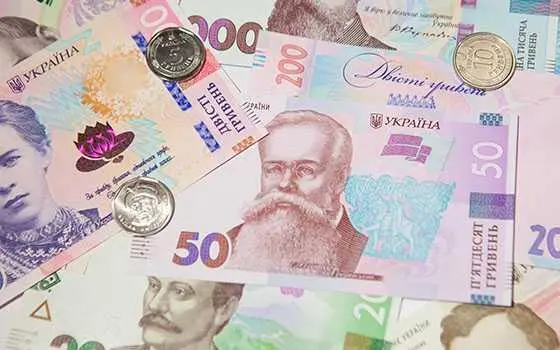 Куди українцям нарахують тисячу від Зеленського: відповідь Мінекономіки